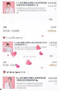 娱乐吃瓜君的微博,娱乐圈最新热点事件大盘点